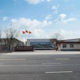 Cangzhou Grand Dragon Trading Co., Ltd. company overview - view 1 thumbnail