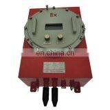 GXH-1050D Explosion-proof Infrared Spectroscopic Gas Analyzer