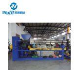 Plastic Granulator Machine thumbnail-3
