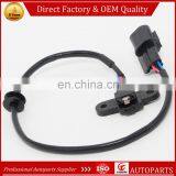 Crankshaft Camshaft Position Sensor MD303088 MD182165 J5T25079 For Mitsubishi GALANT Camshaft Sensor thumbnail-4