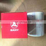 Fuel Filter Element Excavator B222100000521 thumbnail-4