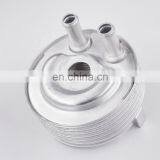 Brand New Engine Oil Cooler For Nissan Navara D22 YD25 213055M301 thumbnail-6