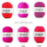High Bulk 100% Acrylic Yarn Egypt for for Knitting thumbnail-6