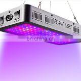 Full Spectrum 600W   led plant grow light for greenhouse indoor plants seed veg bloom