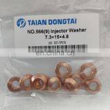 Номер 566(9) Прокладка форсунки 7.3X15X4.8 thumbnail-4