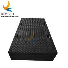 HDPE 4'x8'ft UV Resisitant Plastic Ground Sheets HDPE Construction Fire Retardant Road Mats Antislip Ground Mats
