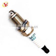 HYS Iridium Spark Plug K20PSR-B8 MN163807 for EcliEndeavor MITSUBISHI Lancer 2.0L 3.8L K20PSR-B8 thumbnail-1