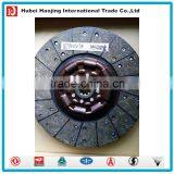Truck Clutch Disc 1878001074