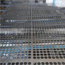 Aluminum PVDF Low Carbon Steel Perforated Metal Sheet With Customized Size thumbnail-2