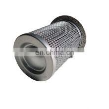 SULLAR Air Compressor Oil and Gas Separator 02250121-500 02250137-895