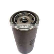 FUSHENG Air Compressor Oil and Gas Separator, 2605272320 thumbnail-2