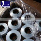 Polyester Pre-oriented Yarn POY Stock Yarn thumbnail-2