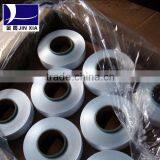 Polyester Yarn Dope Dyed Chemic Fiber Filament Raw White thumbnail-2