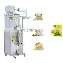 Low Cost Powder Packaging Machine Spices Powder Filling Packing Machine Detergent Powder Filling Packing Machine thumbnail-3