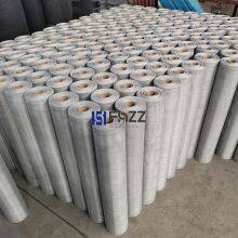 Aluminum Wire Mesh S.S Finish Mesh 14×14 Size 2.5Ft×30M Used for Window Screening thumbnail-2