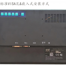 12.1 Inch Industrial LCD Monitor VGA and DVI Interface Industrial Display Custom Manufacturer thumbnail-2