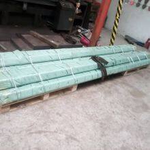 AISI/ASTM 4140 Heat Treatment Alloy Structural Steel thumbnail-3