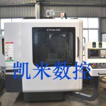 Caminix CNC Machinery(Zhejiang)Co.,Ltd company overview - view 1 thumbnail