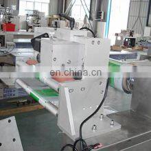 Automatic Nitrogen Inflatable Multifunctional Bread Food Pillow Packaging Machine thumbnail-2