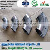 SUS304 Pipe Fittings thumbnail-1