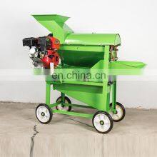 Electric Corn Sheller Machine/corn Peeler and Sheller for Sale/lowest Price Corn Sheller Machine