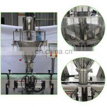 Automatic Multi-function Restaurant Five Spice Red Pepper Powder Jar Filling Machine thumbnail-5