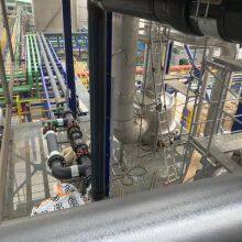 Double-effect Countercurrent and Falling Film Evaporator for Caustic Soda Concentration thumbnail-4