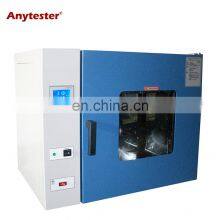 Series Electro-thermostatic Blast Oven(Vertical) thumbnail-3