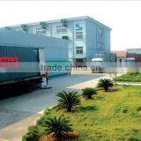 Zhejiang Kangleyou Leisure Products Co., Ltd. company overview - view 2 thumbnail