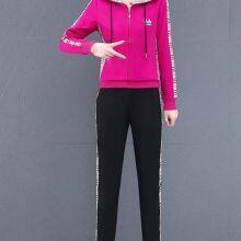 Sports And Leisure Fashion Suit Women's Clothing 2022 Spring And Autumn New Two-Piece Trend thumbnail-4