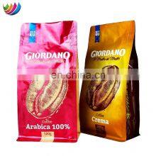 Factory OEM Bolsas De Cafe Box Bottom Mylar Stand Up Pouch Aluminium Foil Bean Coffee Bag With Valve thumbnail-3