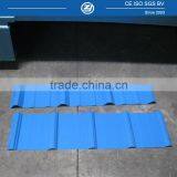 Roof Panel Double Layer Rib and AG Panel Making Machine thumbnail-2