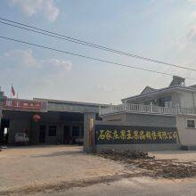 Shijiazhuang Guowang Fruits Sales Co., Ltd. company overview - view 1 thumbnail