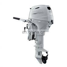 DF225 4 Stroke Boat Motor Outboard Motor thumbnail-4