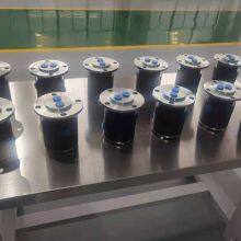 Swivel Joint thumbnail-2