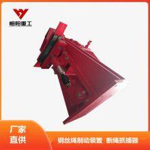Coal Mine Monkey Car Brake DSZ Series Hengyang Heavy Industry Special Crane thumbnail-3