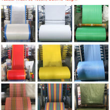 Top Selling Custom Design 25kg pp Woven Rice Sack Plastic Bag thumbnail-1