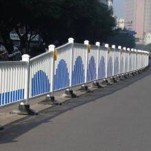 Municipal Guardrail Traffic Separation Railing Road Central Walkway Road Guardrail Mesh Can be Customized thumbnail-5