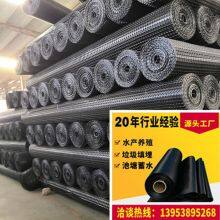 TGSG50-50KN PP Biaxially Stretched Plastic Geogrid, 6 Meters Wide and 50 Meters Long thumbnail-1