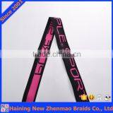 Wholesale China Supplier Custom Printed Elastic Bands Supplier's Choice