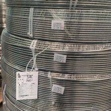 304 Stainless Steel Coiled Tubing (hydraulic Control Line) Stainless Steel Precision Bright Coil thumbnail-4