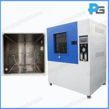 JIS D0203 Spray Nozzle and Rain Nozzle Test Chamber With IPX34 Oscillating Tube