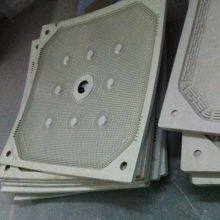 PP Membrane Hot Chamber Press Frame Filter Plate Sheet Board Filter Presses for Sludge Drying in Wastewater Treatment Plants thumbnail-2