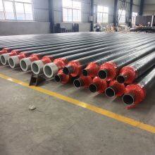 Polyurethane Insulation Steel Pipe, Residential Use, Prefabricated Seamless Steel Pipe, the Source of Manufacturers thumbnail-2