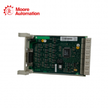 ABB CI540 3BSE001077R1 I / O Bus Extension Board thumbnail-4