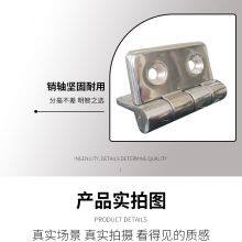 Stainless Steel Heavy-duty Hinge Industrial Equipment Door Hinge thumbnail-3