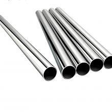 Corrosion-Resistant SS904L Sanitary Pipe – Acid/Alkali Proof, High-Temp, MOQ 1 Ton thumbnail-3