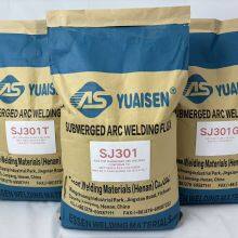Yuaisen SJ704, SJ601B, HJ250 Welding Additives - Reliable Welding Materials With Long-lasting Strength thumbnail-4