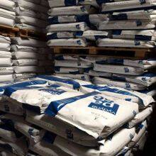 Ascend PA66 GF25 Vydyne 909 BK Nylon Resin Fireproof and Flame Retardant 25% Glass Filled Halogenated Plastic Granules thumbnail-2