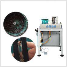 SC-411M-C Metal Zipper Tail Single Riveting Machine thumbnail-2